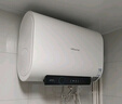 萬(wàn)和（Vanward）【節能星A3Pro】60升超薄雙膽扁桶電熱水器3300W變頻速熱免換鎂棒大水量一級能效國家補貼家用節能 曬單實(shí)拍圖