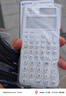 Casio 卡西歐FX-999CN CW中文版科學(xué)函數計算器全新升級大學(xué)考研考試專(zhuān)用李天意老師推薦 FX-999CN CW白色+四件套 曬單實(shí)拍圖