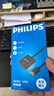 飛利浦（PHILIPS）HDMI轉VGA線(xiàn)轉換器帶音頻口 高清視頻轉接頭適配器電腦機頂盒連接投影電視顯示器線(xiàn) SWR1620 曬單實(shí)拍圖