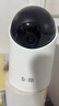 華為智選4K 800萬(wàn)攝像頭監控家庭用室內手機遠程可對話(huà)360度無(wú)死角帶夜視 嬰兒寶寶寵物云臺看護器海雀3s4K 曬單實(shí)拍圖