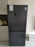 容聲IDP凈味513pro雙系統(tǒng)十字對(duì)開(kāi)四開(kāi)門電冰箱家用一級(jí)能效風(fēng)冷無(wú)霜變頻節(jié)能BCD-513WD15FPA國(guó)家補(bǔ)貼 曬單實(shí)拍圖