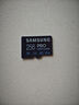 三星（SAMSUNG）256GB TF(MicroSD)存儲卡 超高速PRO深藍卡 4K超高清 適用游戲機無(wú)人機 讀速200MB/s寫(xiě)速130MB/s 曬單實(shí)拍圖