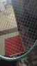 KAWASAKI川崎羽毛球拍新款國風(fēng)扶搖全碳素5U超輕高顏值高端禮盒款官方正品 藍色禮盒款【扶搖藍-藍線(xiàn)】 28磅(單打選手)2手膠1掛件1拍袋 曬單實(shí)拍圖