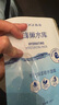 高姿 面膜蜂巢修護補水保濕面膜28ml*30片（修護熬夜肌 組合裝） 曬單實(shí)拍圖