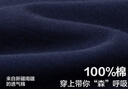 左西男童T恤長(cháng)袖兒童春秋裝2025新款純棉中大童男孩打底衫 藏青色 140 曬單實(shí)拍圖