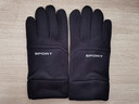 【京東物流】秋冬季保暖自行車(chē)騎行戶(hù)外運動(dòng)防滑觸屏開(kāi)車(chē)男女手套 【防風(fēng)防潑水 便捷觸屏】暗夜黑 均碼 1雙 【適用于掌圍18-23cm】 曬單實(shí)拍圖
