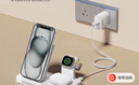 品勝蘋(píng)果無(wú)線(xiàn)充電器三合一支架適用iPhone17air/16華為小米手機iWatch手表airpods pro3耳機充電底座 曬單實(shí)拍圖