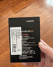 三星（SAMSUNG）1TB SSD固態(tài)硬盤(pán) SATA3.0接口 獨立緩存 AI電腦配件 讀速560MB/S 870 EVO 曬單實(shí)拍圖