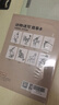 2冊《花卉動(dòng)物速寫(xiě)描摹本》零基礎畫(huà)畫(huà)入門(mén)新手自學(xué)教程書(shū)籍線(xiàn)描花卉臨摹手繪初學(xué)者學(xué)繪畫(huà)教材鉛筆畫(huà)素描速寫(xiě) 曬單實(shí)拍圖