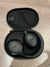 Bose【王鶴棣同款】QuietComfort 消噪耳機Ultra  頭戴式主動(dòng)降噪耳機藍牙耳機長(cháng)久續航 沉浸空間音頻 消噪耳機Ultra II 經(jīng)典黑 700三代 曬單實(shí)拍圖