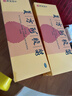 東阿阿膠 復方阿膠漿 20ml*48支/盒*2盒 補氣養血 阿膠補血口服液 提高睡眠 失眠 食欲不振 貧血 頭暈目眩  曬單實(shí)拍圖
