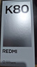 小米 REDMI K80 國家補貼 第三代驍龍 8 6550mAh大電池 澎湃OS 玄夜黑 16GB+256GB 紅米5G手機 曬單實(shí)拍圖