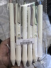 東米中性筆高顏值可愛(ài)油畫(huà)兔卡通筆按動(dòng)筆CS頭簽字筆小初高學(xué)生開(kāi)學(xué)必備考試刷題筆 全套6支東米DM802 曬單實(shí)拍圖