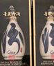 汾酒青花30復興版清香型白酒 送禮商務(wù)宴請高端白酒 53度 500mL 2瓶 雙瓶裝（內含禮袋） 曬單實(shí)拍圖