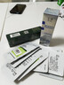 玉澤（Dr.Yu）臻安潤澤藍銅勝肽精華液30ml（玻尿酸修護補水保濕） 曬單實拍圖