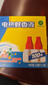 欖菊 電蚊香液100晚33ml*2瓶【不含器】清香型蚊香液電蚊香防蚊驅(qū)蚊液 曬單實(shí)拍圖