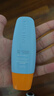 Mistine蜜絲婷防曬霜小黃帽60ml防水防汗防紫外線高倍spf50+軍訓(xùn)赴山海 曬單實(shí)拍圖