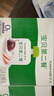 卡士 寶貝第二餐兒童酸奶85g*12袋(西梅蘋(píng)果味6袋+原味6袋） 曬單實(shí)拍圖