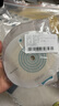 康樂(lè )保（Coloplast）勝舒Mio造口袋體驗裝10522*1+11452*1【帶贈品字樣】 曬單實(shí)拍圖