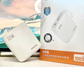 沃品LQ12PRO 10000毫安 自帶雙線(xiàn)充電寶22.5W快充小巧便攜可上飛機移動(dòng)電源 適用華為蘋(píng)果小米三星 自帶雙線(xiàn)充電寶 曬單實(shí)拍圖