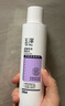玉澤舒緩多效柔膚水200ml（爽膚水化妝水護(hù)膚水補(bǔ)水保濕） 曬單實(shí)拍圖