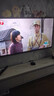 海信電視65E3NH Pro 65英寸 264Hz高刷 高色域 Hi-Fi音響 智能Wi-Fi6 大內存 國家補貼20%平板電視 65英寸 咨詢(xún)享液晶套裝 曬單實(shí)拍圖