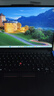 ThinkPad【國家補貼20%】聯(lián)想筆記本電腦E14 2025超能版 商務(wù)辦公學(xué)生輕薄本 英特爾酷睿5 16G 1T 2.8K黑色 曬單實(shí)拍圖