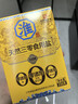 淮鹽天然三零鹽未加碘256g家用食用鹽無碘0添加抗結(jié)劑海鹽 曬單實拍圖