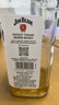 金賓正規授權Jim Beam金賓波本威士忌白占邊700ml隨機發(fā)威士忌 700ML金賓波本六支裝 曬單實(shí)拍圖
