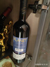 歸星(GEOTHIM)原瓶進(jìn)口干紅葡萄酒 紅酒盲盒單瓶嘗鮮裝750ml 曬單實(shí)拍圖