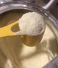 a2奶粉紫白金幼兒A2蛋白配方奶粉3段(1歲+)900g*3罐 京東禮盒 曬單實拍圖