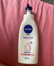 妮維雅（NIVEA）孫穎莎同款天然VC美白溫潤透白乳液套裝保濕身體乳400ml+200ml 曬單實(shí)拍圖
