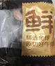 鮮京采 美國安格斯谷飼漢堡牛肉餅1.2kg/8片 漢堡餅 牛肉餡 價(jià)低山姆 曬單實(shí)拍圖