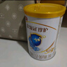 伊利金領(lǐng)冠珍護【三代OPO好吸收】幼兒A2β-酪蛋白奶粉3段(1-3歲)900g 曬單實(shí)拍圖