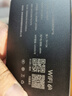 聯(lián)通隨身wifi6無(wú)線(xiàn)移動(dòng)wifi免插卡無(wú)線(xiàn)網(wǎng)卡便攜式熱點(diǎn)車(chē)載隨行校園網(wǎng)絡(luò )4G路由器全國通用流量2025款M6 曬單實(shí)拍圖