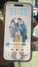 Apple/蘋(píng)果 iPhone 17 Pro Max 512GB 星宇橙色 支持移動(dòng)聯(lián)通電信5G 雙卡雙待手機 曬單實(shí)拍圖