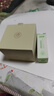 儒意（RUYI）凡士林潤唇膏3.4g+面霜50g 保濕滋潤嘴唇防干裂脫皮去死皮 曬單實(shí)拍圖