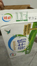 伊利【新鮮日期】純牛奶整箱 250ml*24盒 優(yōu)質(zhì)乳蛋白 中秋送禮盒裝  曬單實(shí)拍圖