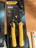 得力（deli）高碳鋼帶刃口7檔多功能輕便電工剝線(xiàn)鉗電子電工手動(dòng)工具0.6-2.6 剝線(xiàn)鉗 DL2607C 曬單實(shí)拍圖