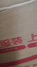 安達通 波紋管 PE塑料線(xiàn)管電線(xiàn)電纜保護管穿線(xiàn)套管可開(kāi)口空調線(xiàn)軟管 PE-AD13(內徑10)/20米 曬單實(shí)拍圖