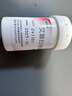 [壹麗安]艾普拉唑腸溶片 5mg*14片 1盒裝 曬單實(shí)拍圖
