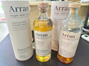 艾倫（Arran）10年 波本桶 單一麥芽威士忌酒 島嶼產(chǎn)區 蘇格蘭 洋酒 原瓶進(jìn)口 艾倫波本桶700ml 曬單實(shí)拍圖