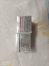 珀萊雅紅寶石面霜輕潤款50g抗皺緊致淡化細紋保濕乳液面霜 生日禮物 曬單實(shí)拍圖
