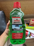 NIGRIN德國尼格林汽車(chē)玻璃水強力去蟲(chóng)膠油膜雨刮水四季通用 0℃2升2瓶裝 強力去污 曬單實(shí)拍圖