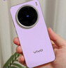 vivo X200s 16GB+512GB 淡紫 國家補貼 蔡司超級潛望長焦 濕手秒開超聲波指紋 拍照 AI手機 曬單實拍圖