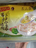 灣仔碼頭玉米蔬菜豬肉水餃1800g90只 早餐夜宵 生鮮速食 速凍餃子 曬單實(shí)拍圖