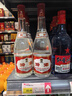 汾酒 黃蓋玻汾 清香型白酒 53度 475mL*6瓶 整箱裝非原箱 曬單實拍圖