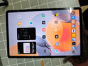 聯(lián)想平板小新 ProGT【張凌赫同款平板】11.1英寸辦公學(xué)習游戲AI平板3.2K超清高刷 驍龍8Gen3 12+256G灰 曬單實(shí)拍圖