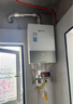 能率（NORITZ）16升燃氣熱水器 天然氣【家電國家補貼15%】一級靜音 AG玻璃面板 全屋零冷水 水伺服 16EX37AFEXQ  曬單實(shí)拍圖