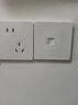 公牛網(wǎng)線(xiàn)網(wǎng)絡(luò )面板插座六類(lèi)千兆86型超寬帶接口單光纖wifi家裝家用弱電 白電腦插座【六類(lèi)千兆】免打線(xiàn) 曬單實(shí)拍圖